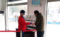 “众志成城，共克时艰”冬日虽寒 温暖常在