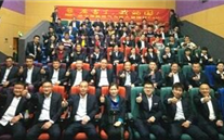 汶上公司组织观看《厉害了，我的国》 为伟大祖国打Call