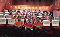 太康公司组织观看《厉害了，我的国》
